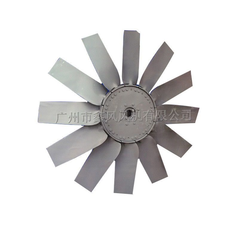 新款鋁合金軸流風葉12葉