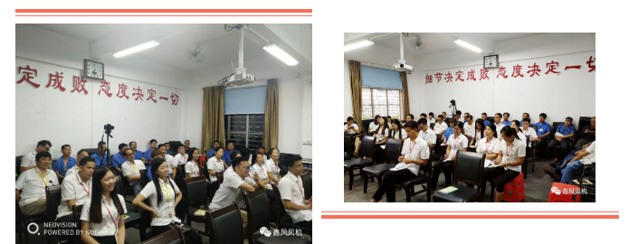 認真學(xué)習(xí)的家人們